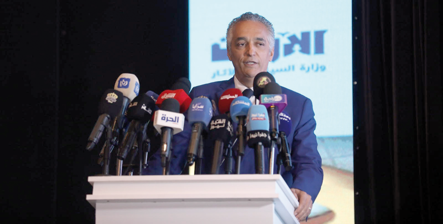 Minister of Tourism Makram Al Queisi speaks during the UNWTO 'Medical and Wellness Tourism' conference in the Dead Sea area on Thursday (Photo courtesy of JTB)
