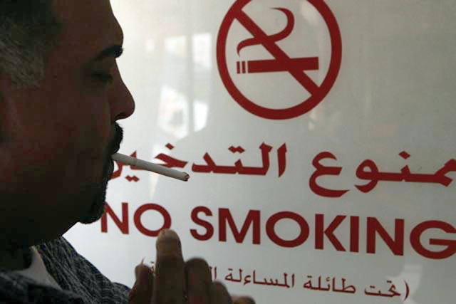 Around 9,500 people in Jordan die every year due to smoking, according to the Health Ministry (JT file photo)