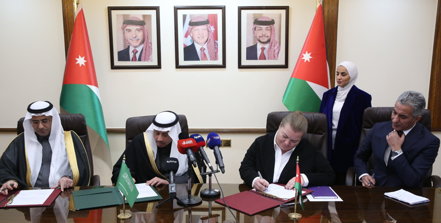 The Ministry of Planning and International Cooperation and the Saudi embassy in Amman announce transferring $38.6 million on Tuesday to support the Kingdom’s economy  (Petra photo)