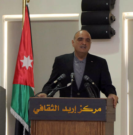 Prime Minister Bisher Al Khasawneh speaks during the ‘Aydoun cultural activities’, celebrating the city of Irbid as the capital of Arab Culture, on Saturday (Petra photo)