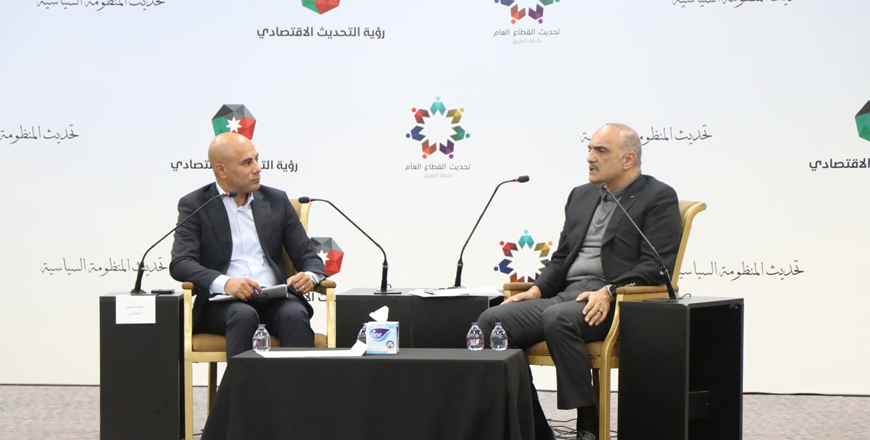 Prime Minister Bisher Khasawneh speaks during a dialogue session with youth at Al Yarmouk University in Irbid on Thursday (Petra photo)