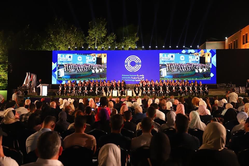 HRH Princess Sumaya on Saturday attended the graduation ceremony for the university’s 28th cohort of undergraduate and graduate students (Petra photo)