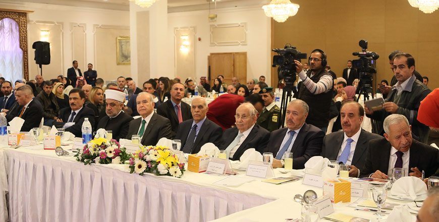 Supporters and beneficiaries of the Jordan Eye Bank Society gather at the annual ceremony, in this photo taken on Saturday  (Petra photo)