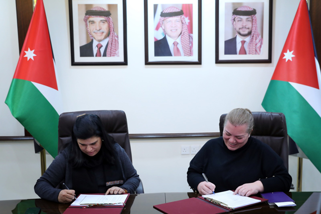 HRH Princess Sumaya bint El Hassan, president of the Royal Scientific Society, and Minister of Planning and International Cooperation Zeina Toukan on Wednesday sign a cooperation agreement to implement and manage the 'IRADA' programme for 2025 (Petra photo)