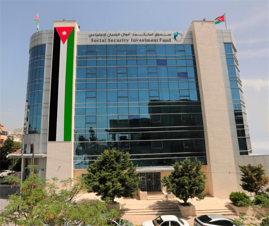 The Social Security Investment Fund reports on Monday a net income of JD697.6 million at the end of the third quarter of 2024 (Petra photo)