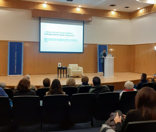 Historian Nadim Bawalsa at the talk about his book ‘Transnational Palestine’ on Tuesday at Columbia Global Centres  (Photo by Saeb Rawashdeh)
