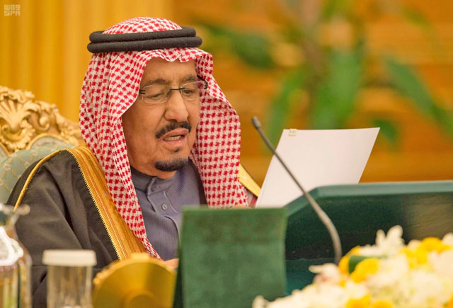 Saudi Arabia’s King Salman Bin Abdulaziz Al Saud speaks as he approves 2018 budget during a Cabinet meeting, in Riyadh, Saudi Arabia, on Tuesday (Reuters photo)