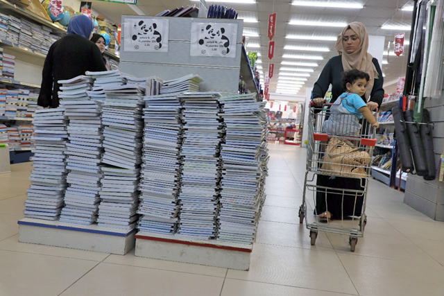 While the new academic year starts on September 1, the Stationery and Office Equipment Traders Association has called on parents and families to buy only from licensed bookshops (JT photo)