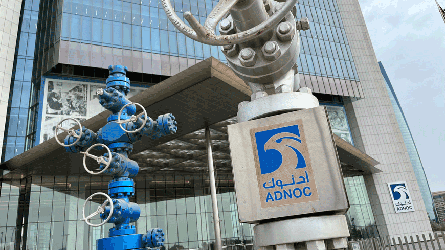 This file photo taken on July 27, 2022, shows the headquarters of UAE's state oil company ADNOC in Dubai (AFP photo)
