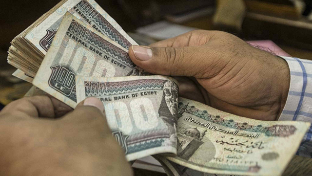 Egypt's debt crisis is substantially worse than Turkey's (AFP file photo)