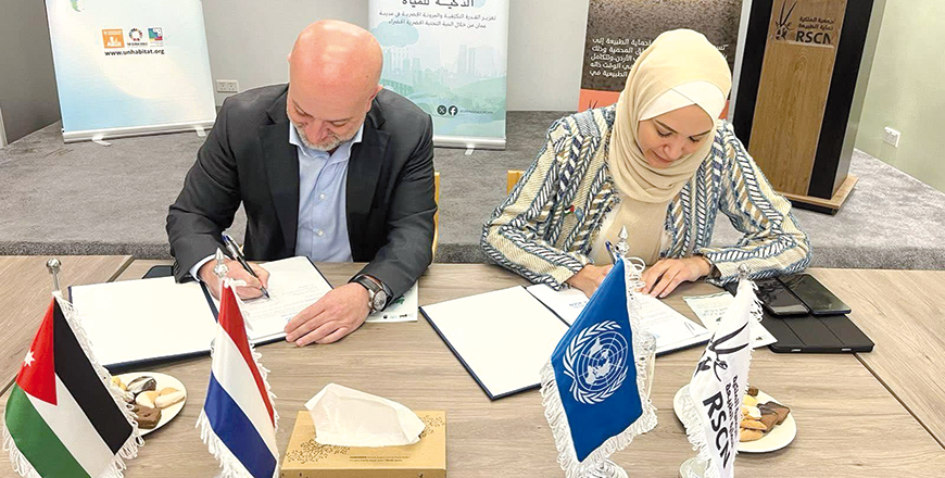 Photo courtesy of UN-Habitat 