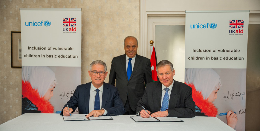 The UK government announces a contribution of 6.4 million sterling pounds to support the provision of quality education for vulnerable children in Jordan, including Syrian refugee children (Photo courtesy of UNICEF)
