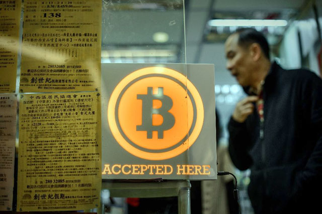 A research team from the Technical University of Munich and the Massachusetts Institute of Technology recently released a study showing that the carbon footprint of Bitcoin exceeds that of Jordan (AFP photo)