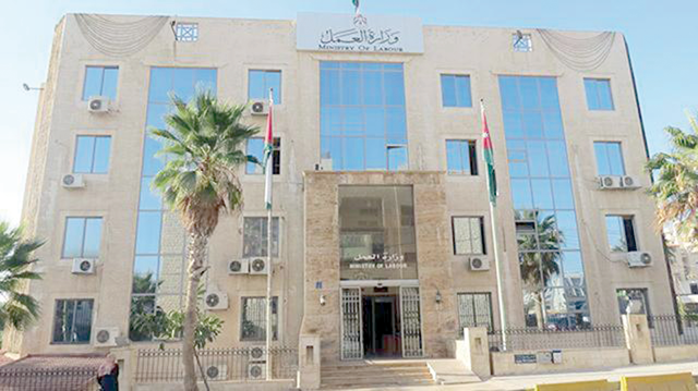 The Labour Ministry received 13,996 labour complaints through the Himaya (protection) platform in 2022 (Petra photo)
