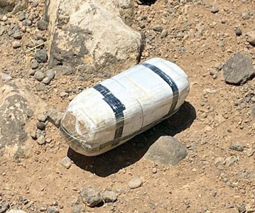 The Eastern Military Zone thwarts on Saturday, an attempt to smuggle a quantity of narcotics using a drone from Syrian territory into Jordanian territory (Petra photo)