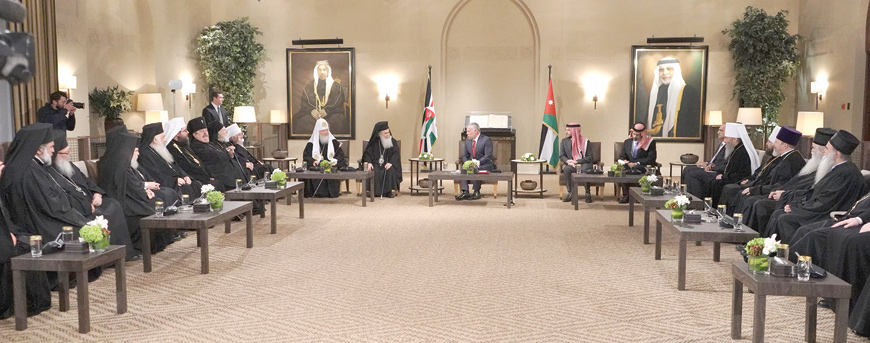His Majesty King Abdullah, accompanied by HRH Crown Prince Hussein, receives the primates of Orthodox churches participating in the Amman Gathering of the Orthodox Primates and Delegates on Dialogue and Unity at Al Husseiniya Palace on Wednesday  (Photo courtesy of Royal Court)