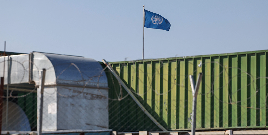 The United Nations flag flutters atop the United Nations Relief and Works Agency-UNRWA's West Bank Field Office in Jerusalem on Wednesday (AFP photo)