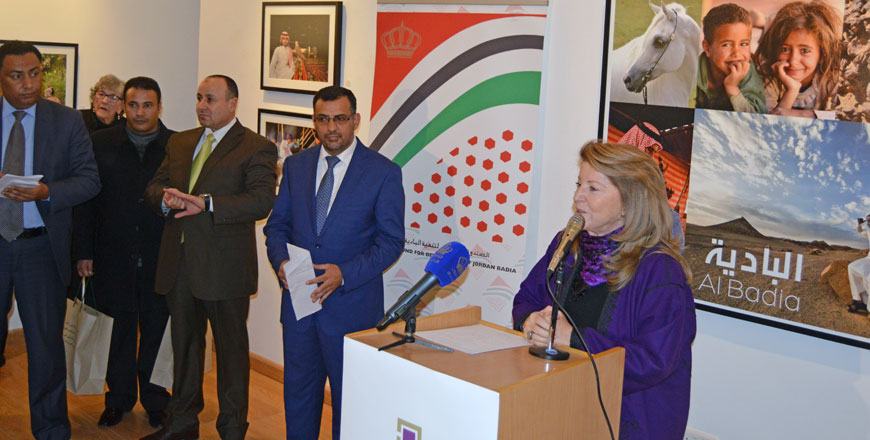 Sharifa Zein Bint Nasser, president of the Hashemite Fund for Development of Jordan Badia, speaks at a ceremony in Amman on Sunday to launch a book on the Jordanian badia (Photo by Hind Joucka)
