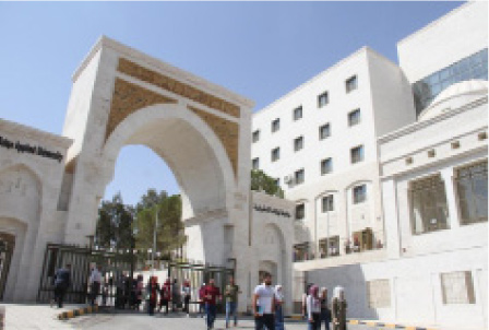 Al Balqa Applied University in Salt (Al Rai photo)