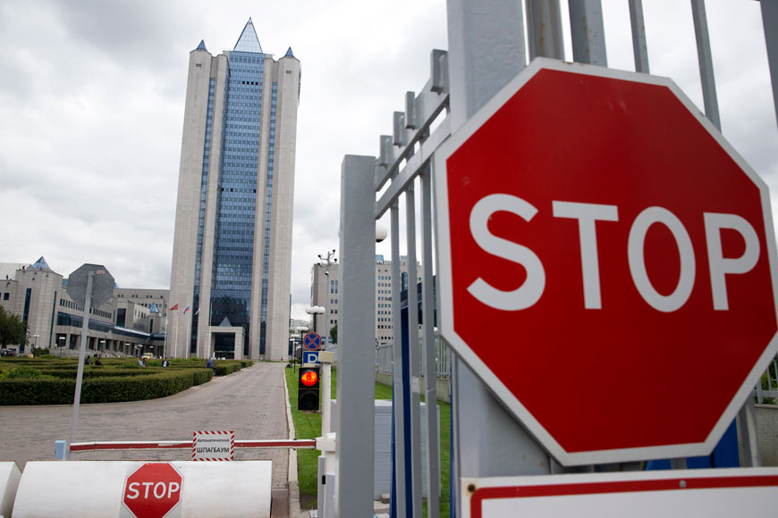 This June 16, 2014, file photo shows the headquarters of Russia’s state-run natural gas giant Gazprom in Moscow (AP photo)