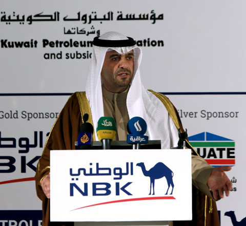 Kuwaiti Oil and Finance Minister Anas Al Saleh gives a speech during the Kuwaiti Energy Strategy Forum in Kuwait City this week (AFP photo)