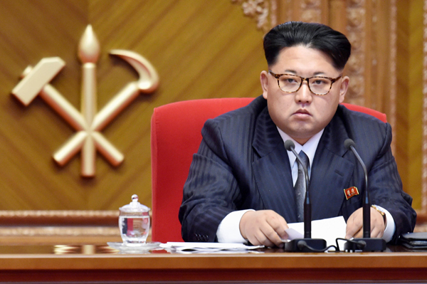 North Korean leader Kim Jong-un attends the first congress of the country’s ruling Workers’ Party in 36 years in Pyongyang, North Korea, in this photo taken by Kyodo on Monday (Kyodo/via Reuters)