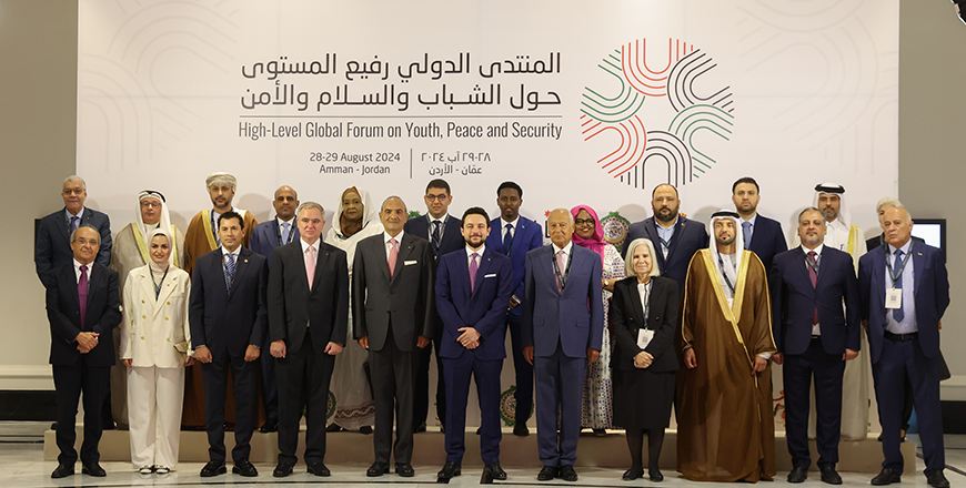 HRH Crown Prince Hussein inaugurates on Wednesday the High-Level Global Forum on Youth, Peace and Security, and attends the launch of the Arab Strategy for Youth, Peace and Security 2023-2028 (Photo courtesy of Royal Court)