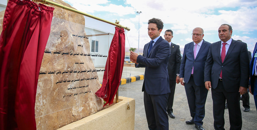  HRH Crown Prince Hussein opens the first phase of the Prince Al Hussein Bin Abdullah II Park in Sweimeh, near the Dead Sea tourist zone, on Saturday (Photo courtesy of Royal Court)