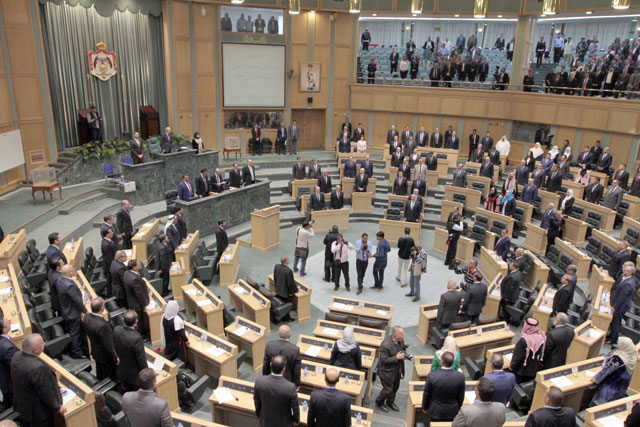 Lawmakers attend the opening meeting of Parliament’s ordinary session on Monday (Photo by Hassan Tamimi)