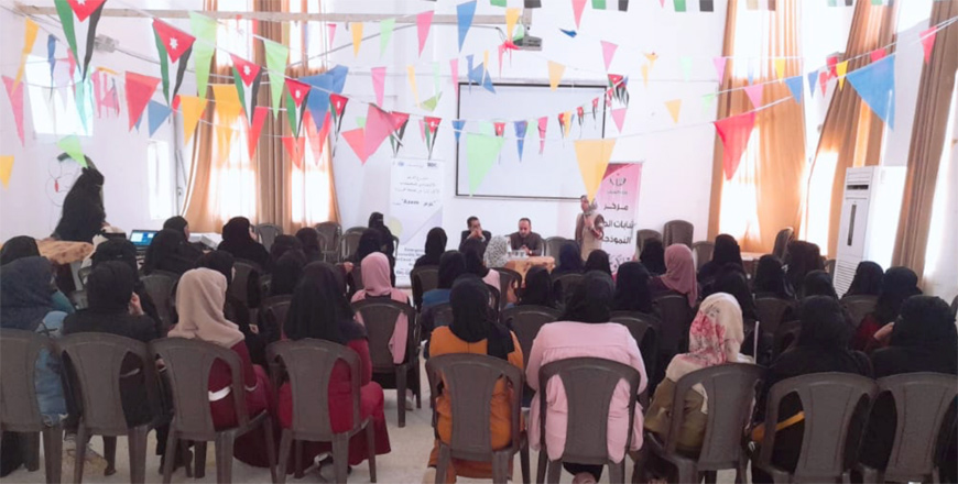 Participants during a recent information session for women about self-employment opportunities in the Maan Governorate (Photo courtesy of BDC)