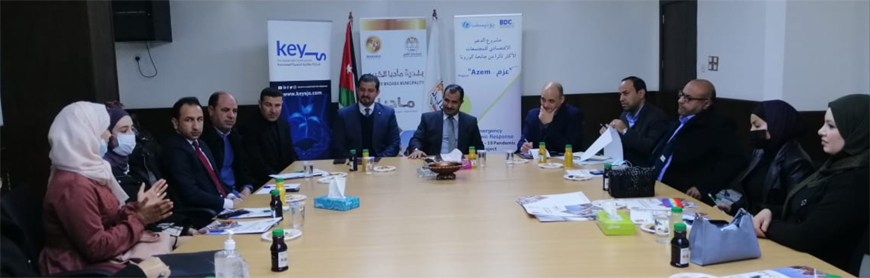 Participants during the launch of an agroecology business park in Madaba (Photo courtesy of BDC)