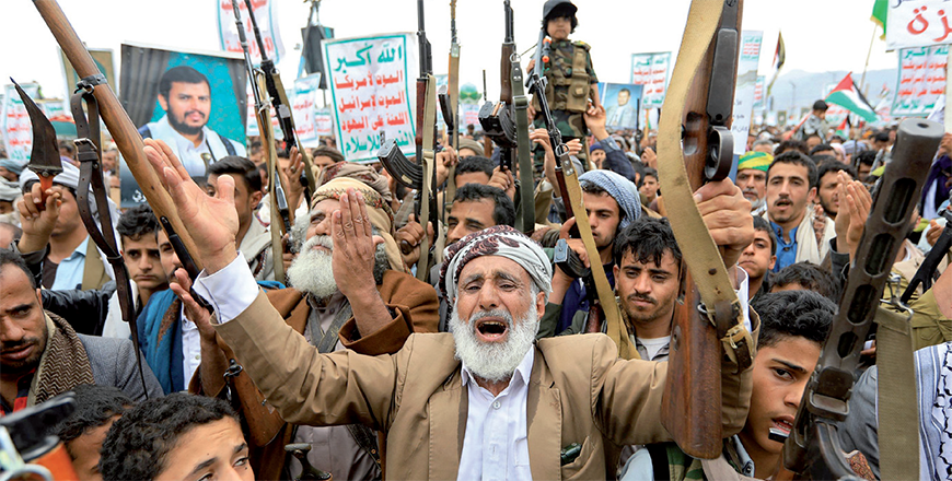 Yemenis brandishing rifles march in the Houthi-run capital Sanaa in solidarity with the people of Gaza on Friday, amid the ongoing Israeli war against the Strip (AFP photo)