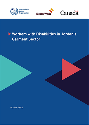 The cover of the report