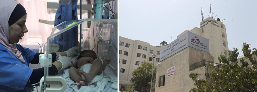 Médecins Sans Frontières' Al Mowasa Hospital in Jordan has treated over 3,000 people since it opened in August 2015  (Photos courtesy of MSF)