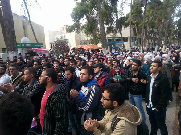 University of Jordan students participate in a protest on campus recently against an increase of tuition fees (Photo courtesy of Student Rally to Cancel Tuition Fee Hikes)