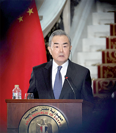 China's Foreign Minister Wang Yi speaks during a press conference with his Egyptian counterpart following a meeting at Al Tahrir Palace in the center of the Egyptian capital Cairo on Sunday (AFP photo)