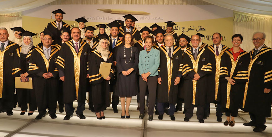 HRH Princess Basma inaugurates the graduation ceremony of the 9th patch of MA holders from the Jordan Media Institute on Thursday (Petra photo)