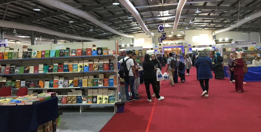 People visiting the annual Amman Book Fair which run until October 6 (Photo by Maram Kayed)