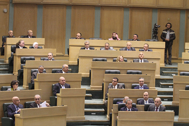 Prime Minister Jafar Hassan and members of his Cabinet attend Monday's Lower House session during which the government presents the draft budget law for the fiscal year 2025 (Photo by Hassan Tamimi)