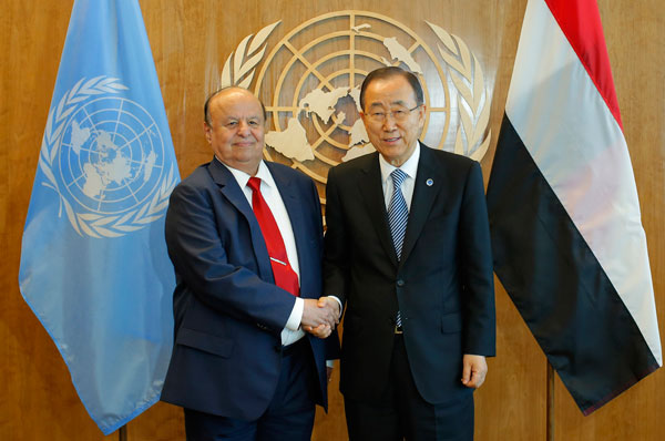 General Secretary of UN Ban Ki-moon (right) shakes hands with Abed Rabbo Mansour Hadi, president of Yemen (left), at the United Nations Headquarters in New York on Friday (AFP photo)