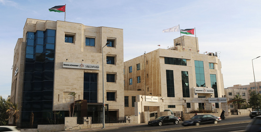 The Ministry of Investment  (Al Mamlaka photo)