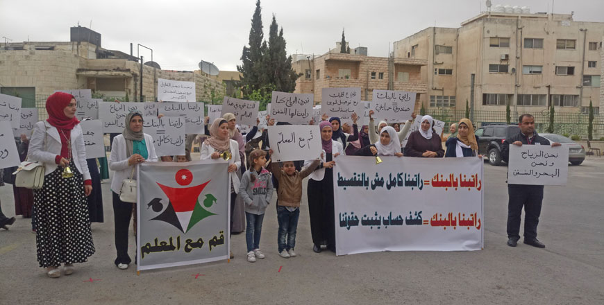 The Jordan Labour Watch says the number of labour protests decreased by nearly 20 per cent in 2017 compared to the previous year (Photo by Ana V. Ibáñez Prieto)