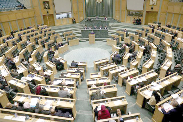 Lawmakers attend a Lower House session (JT photo)