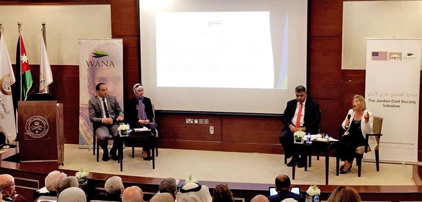 The speakers present the Advocacy Strategy for Civil Society Organisations: Towards a Regulatory Reform to the audience in Amman, on Tuesday (Photo courtesy of WANA Institute)