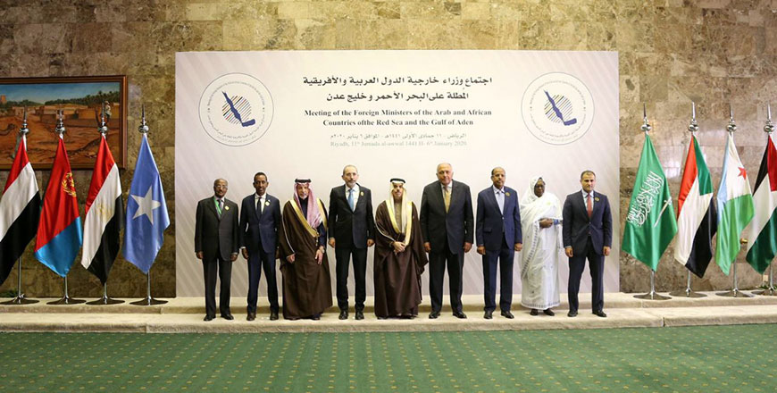 Foreign ministers of Arab and African countries bordering the Red Sea and Gulf of Aden pose for a group photo on Monday following a meeting in Riyadh, where they launched a new council aiming at enhancing regional cooperation and coordination (Photo courtesy of Foreign Ministry)
