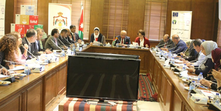 Representatives from various city council governorates take part in a meeting at the Ministry of Political and Parliamentary Affairs on Monday (Photo by Rana Husseini)