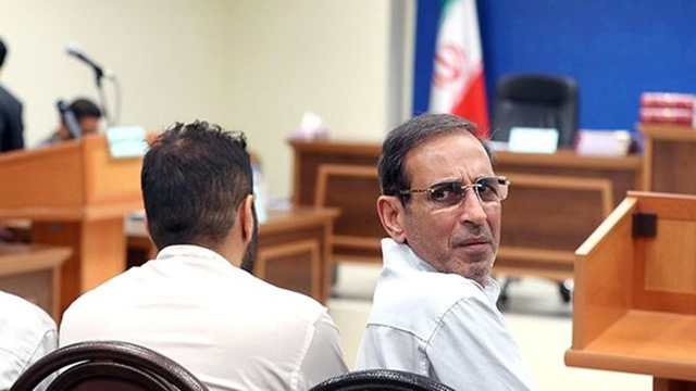 Vahid Mazloumin was said to have amassed two tonnes of gold coins (AFP photo)