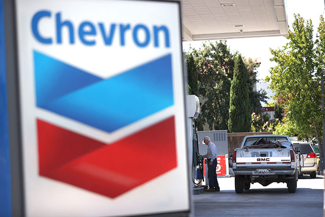 Chevron and Toyota announced on Wednesday a first step towards an alliance to commercialise hydrogen, seen as an environmentally-friendly transportation fuel option.  (AFP file photo)