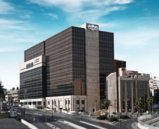 This undated photo shows the Arab Bank group main headquarters in Amman  (Photo courtesy of the Arab Bank Group)