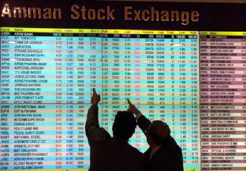 Amman Stock Exchange continued efforts in 2024 to create a safe securities' environment and boost investor confidence despite regional challenges, which cast a shadow on the national economy and financial markets across the region, said ASE CEO Mazen Wathaifi  (JT file photo)